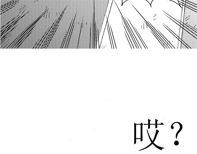 熬翔疾走62