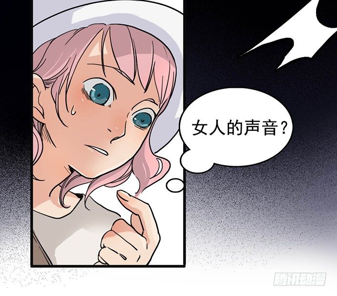 初次见面28
