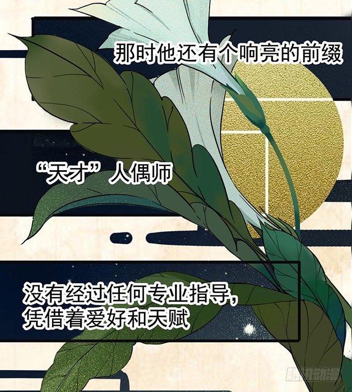 初次见面12