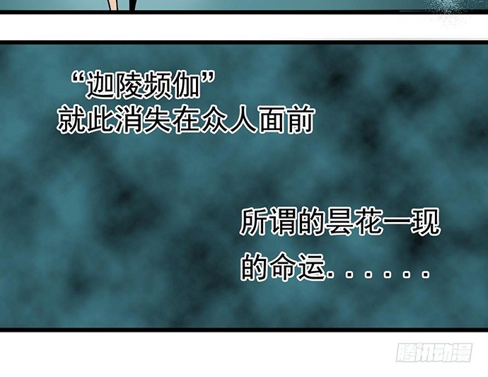 初次见面20