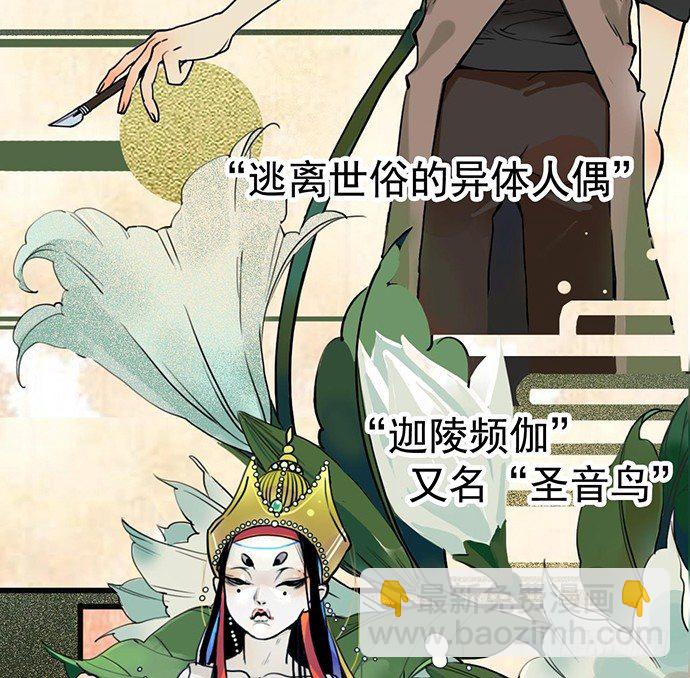 初次见面14