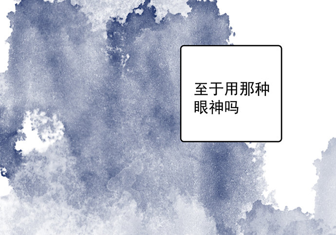 初次见面57