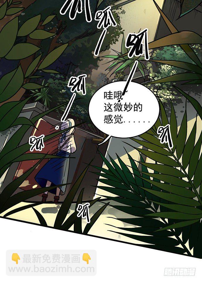 初次见面8