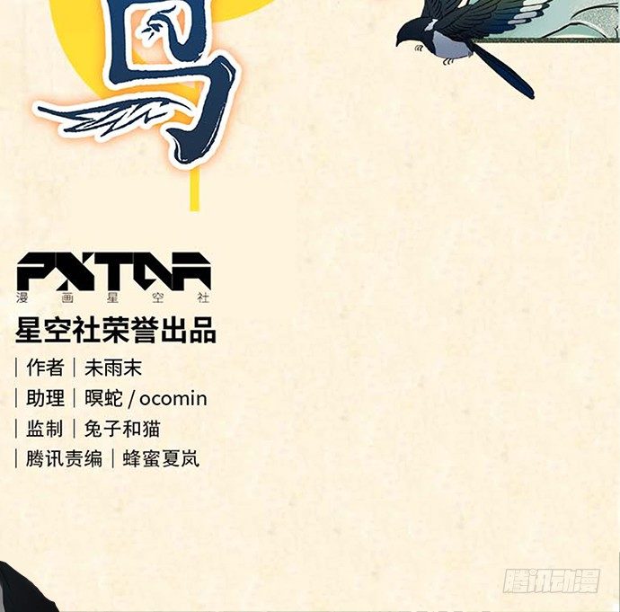 初次见面1