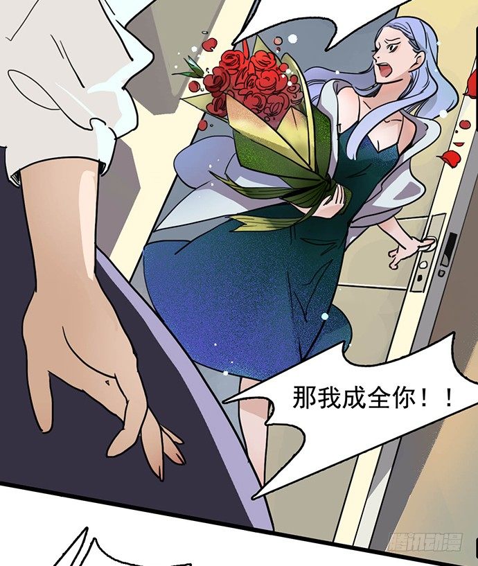 初次见面31