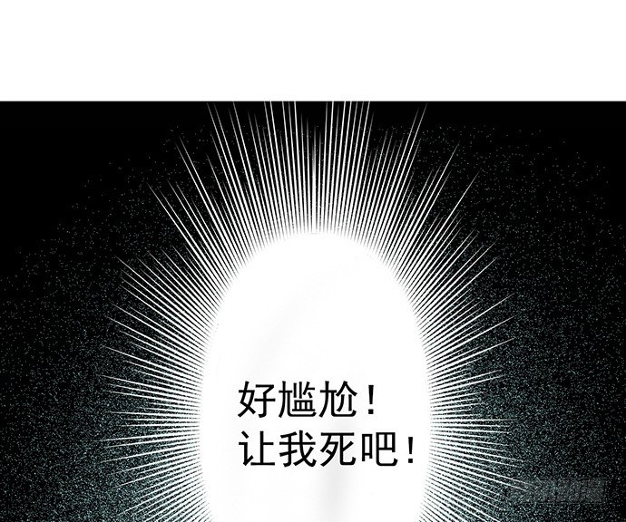初次见面69