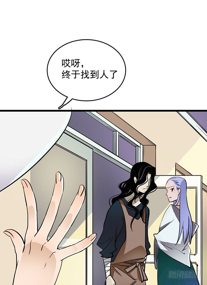 初次见面60