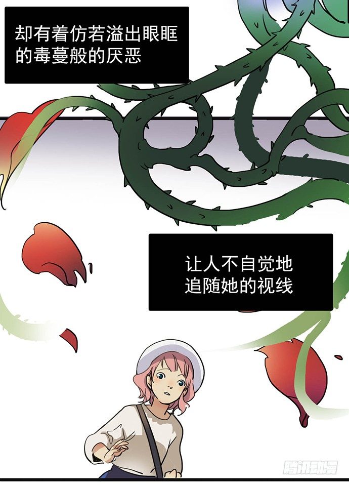 初次见面35
