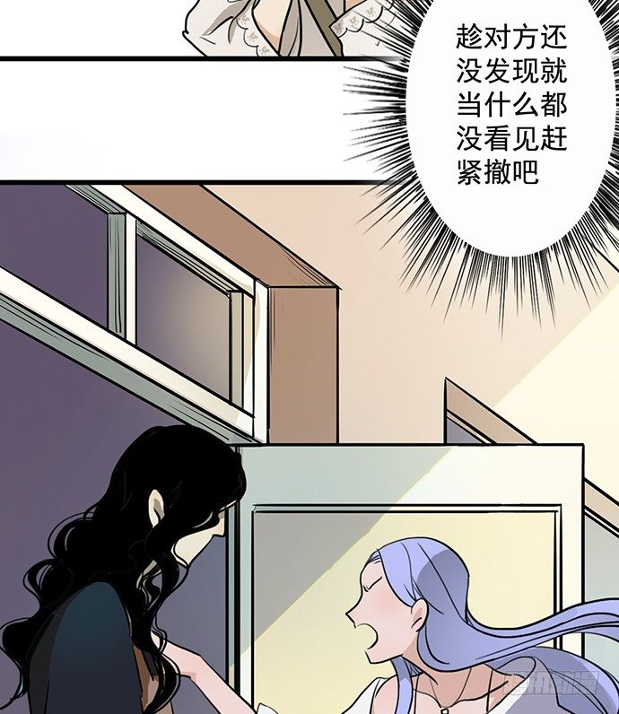 初次见面133