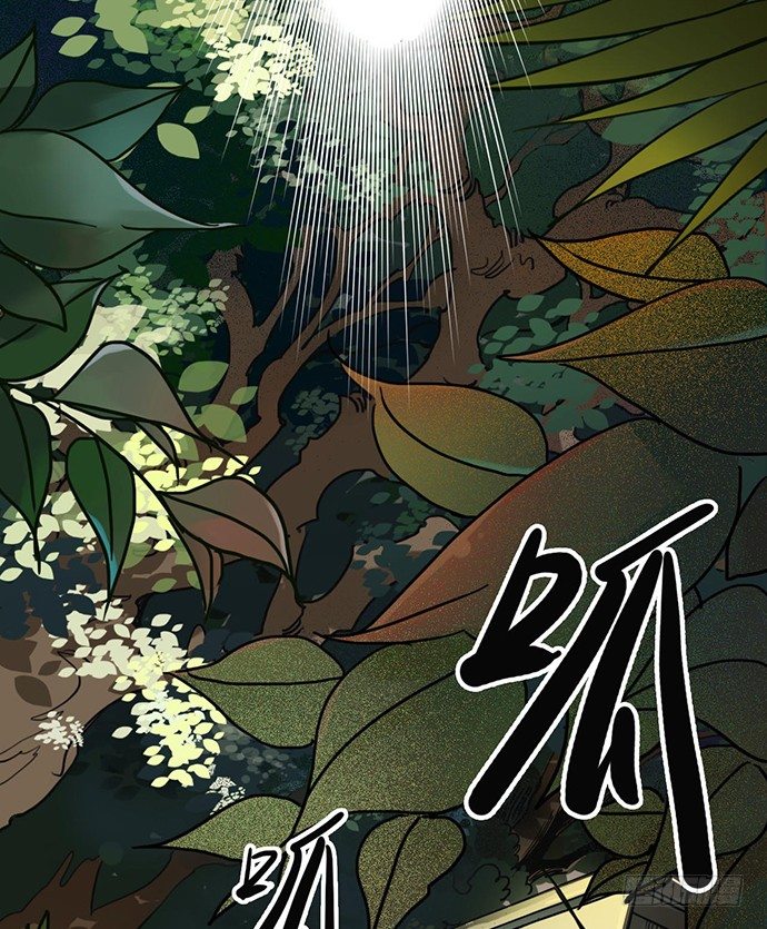 初次见面89