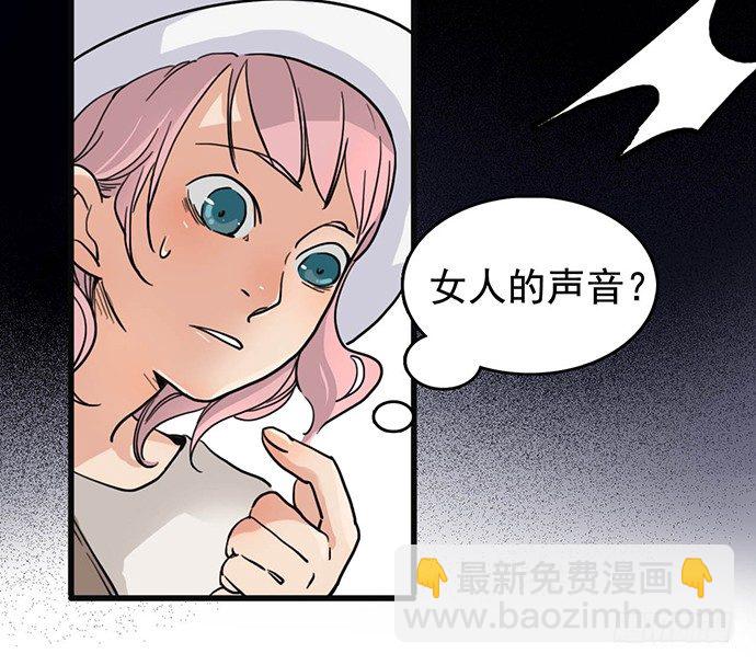 初次见面110