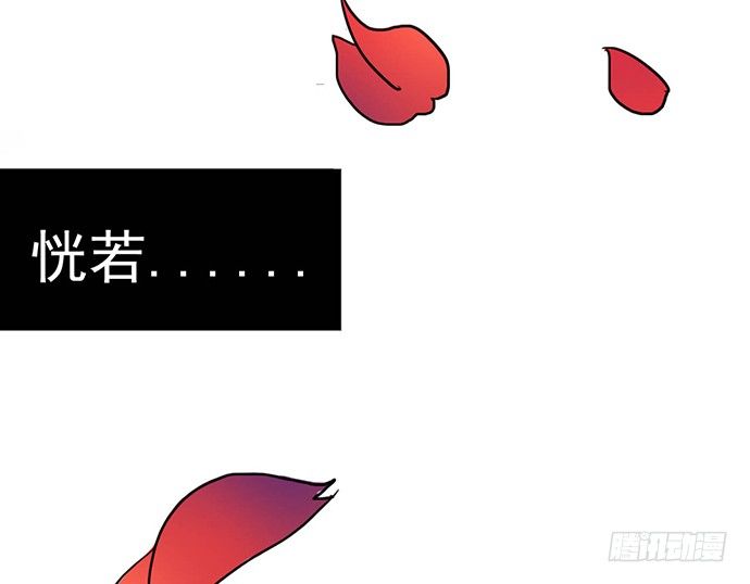 初次见面44