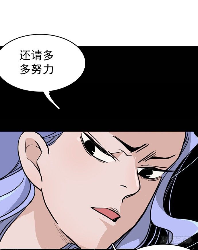 初次见面155