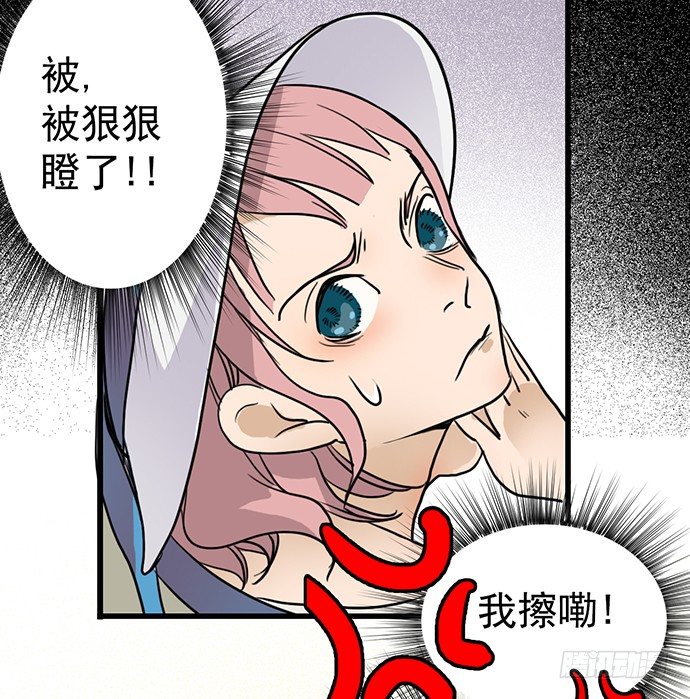 初次见面75