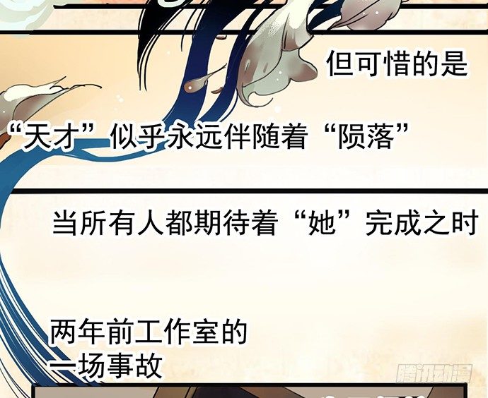 初次见面16