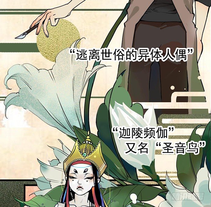 初次见面96