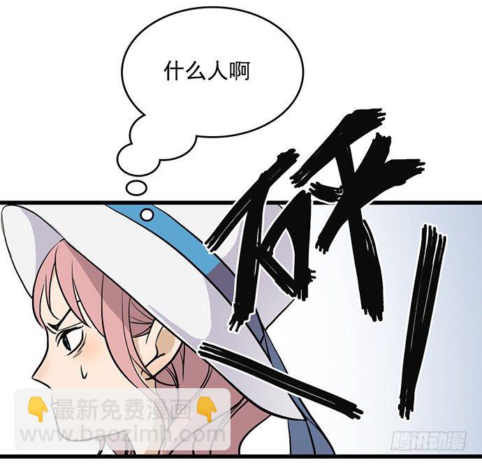 初次见面161