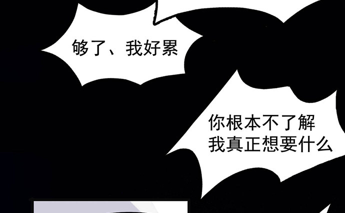 初次见面109