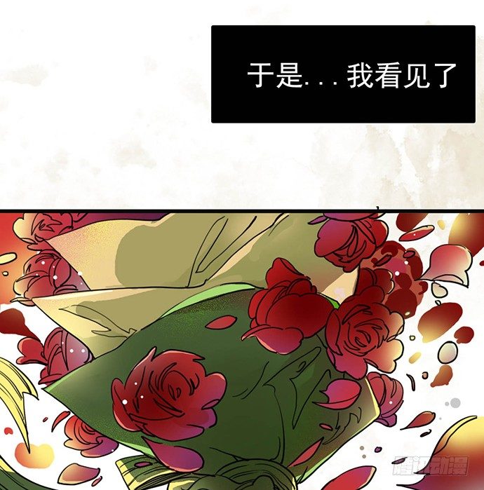 初次见面37