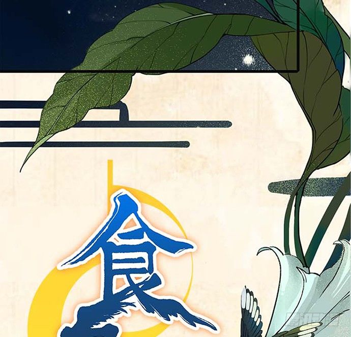初次见面82