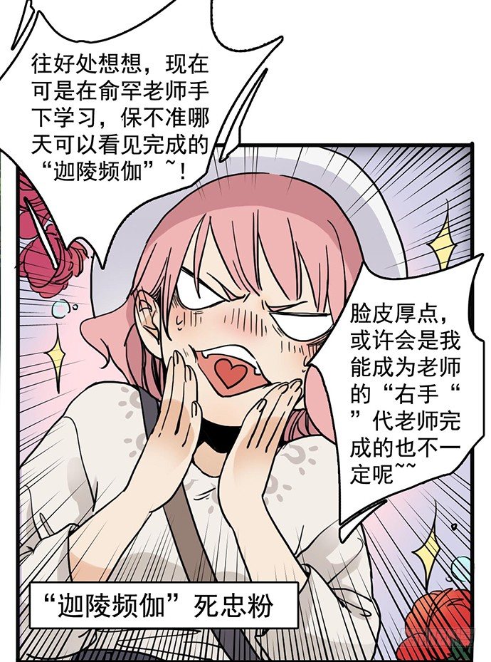 初次见面22