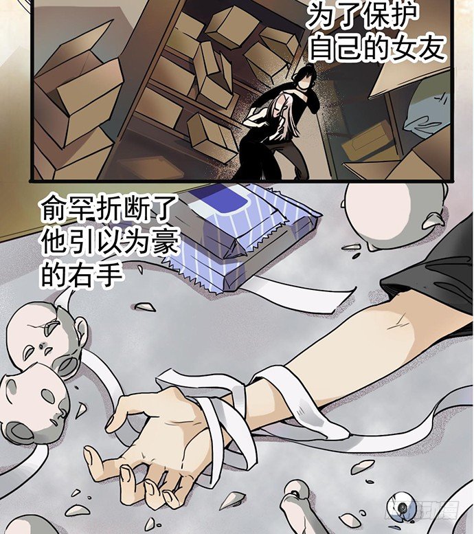 初次见面17