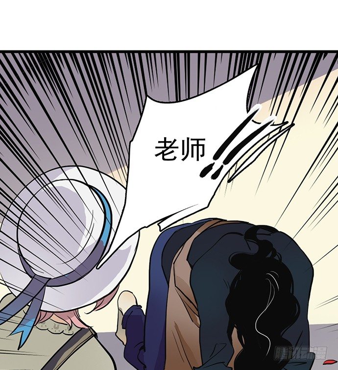 初次见面162