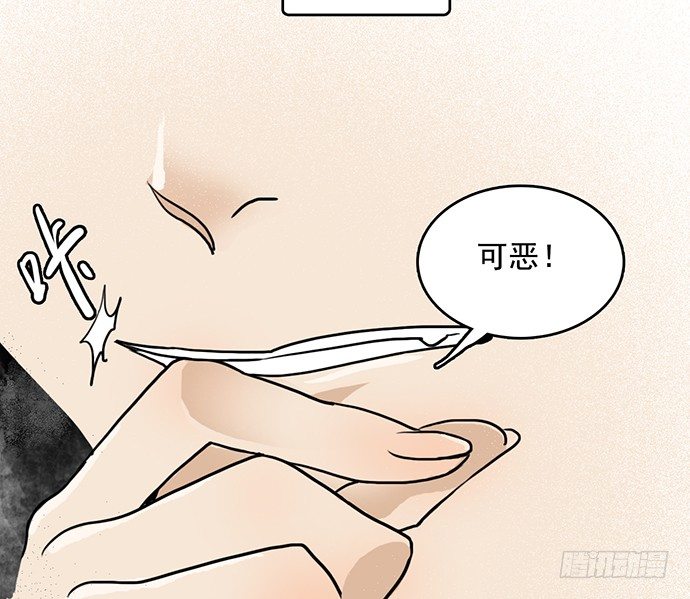 初次见面141