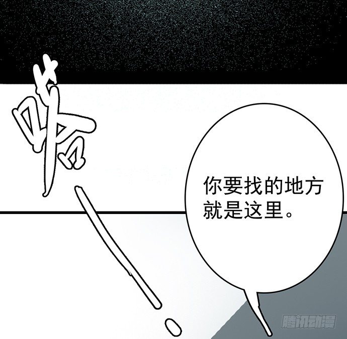 初次见面71