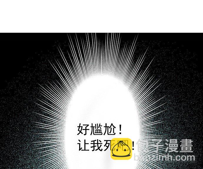 初次见面151