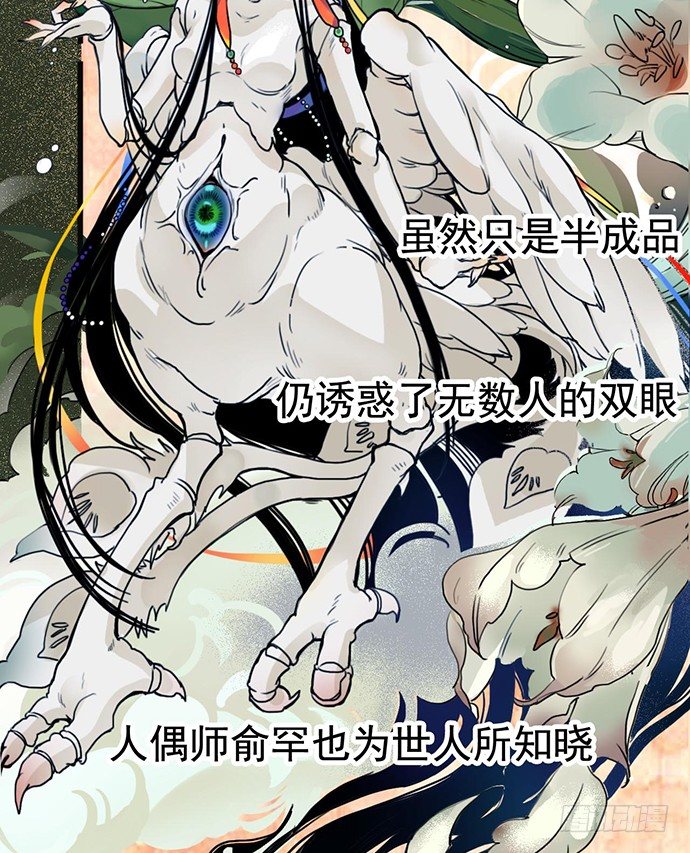 初次见面97