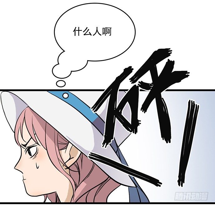 初次见面79