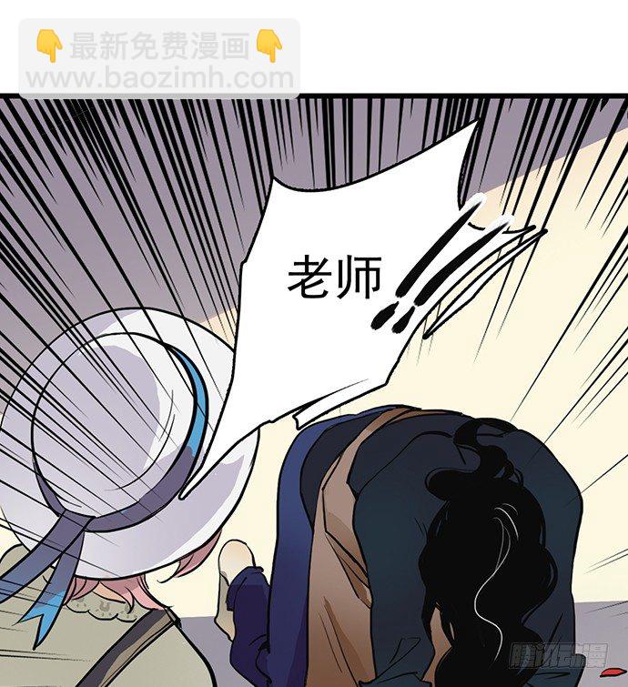 初次见面80