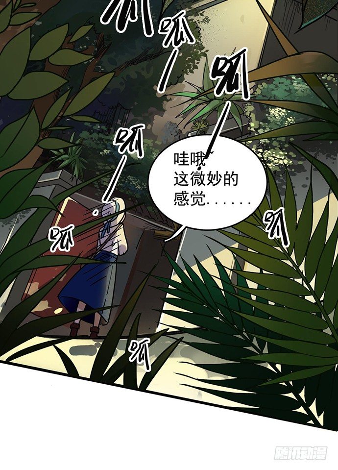 初次见面90