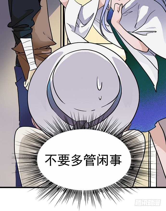 初次见面134