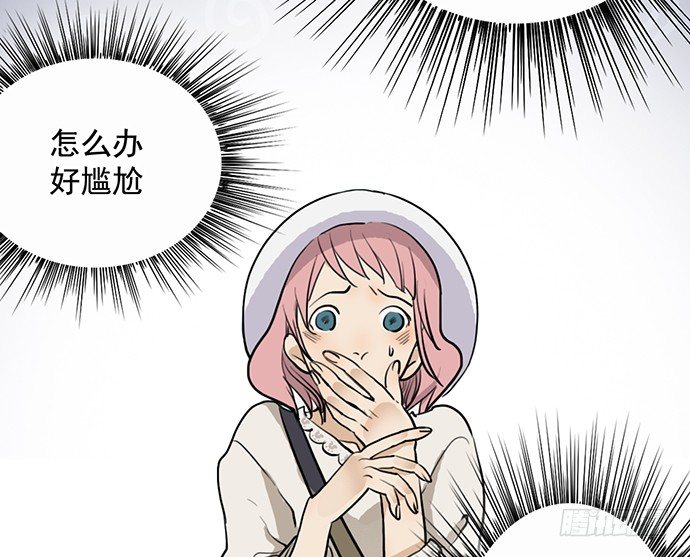 初次见面50