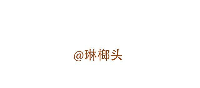 爱与陪伴12