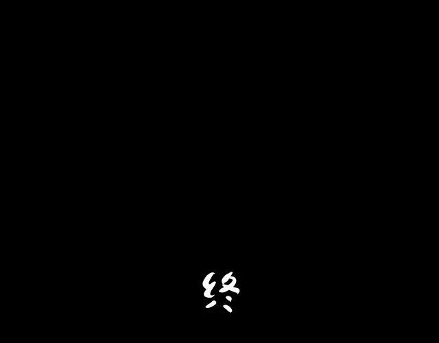 爱你恍如梦境26
