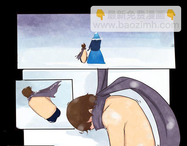 爱你恍如梦境18