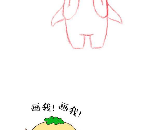 快来画胡巴35