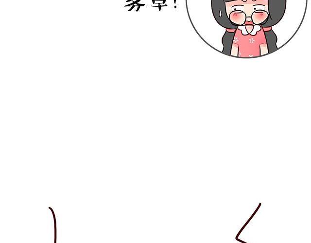 快来画胡巴30