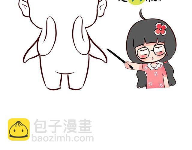 快来画胡巴10
