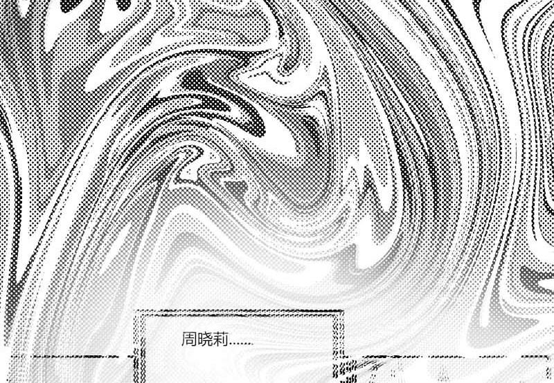 第一章 序章1