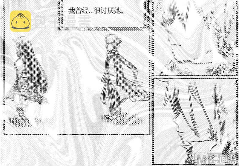 第一章 序章2