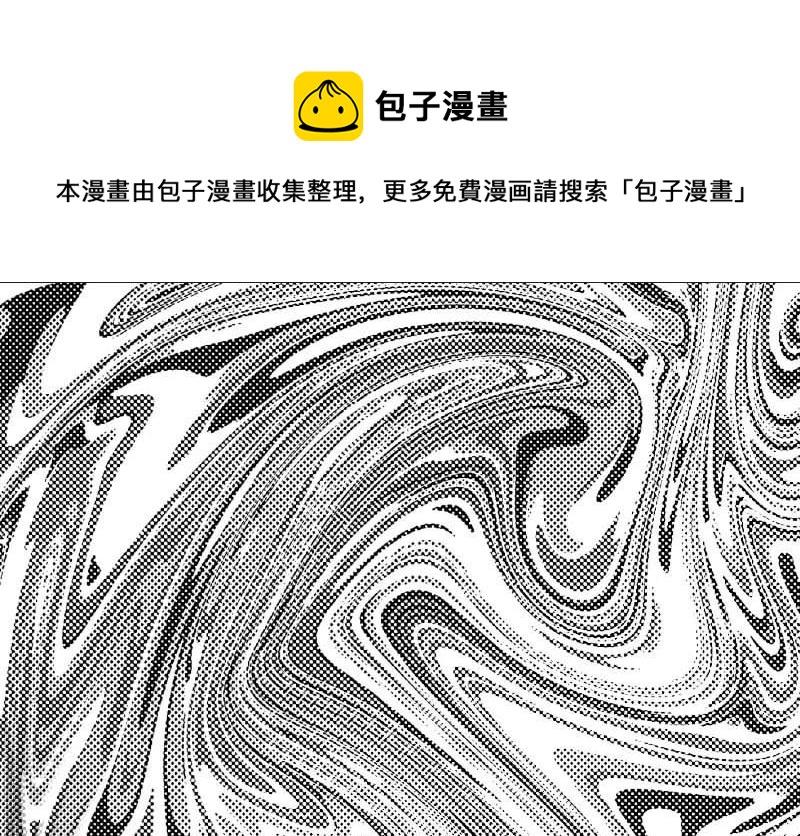 第一章 序章0