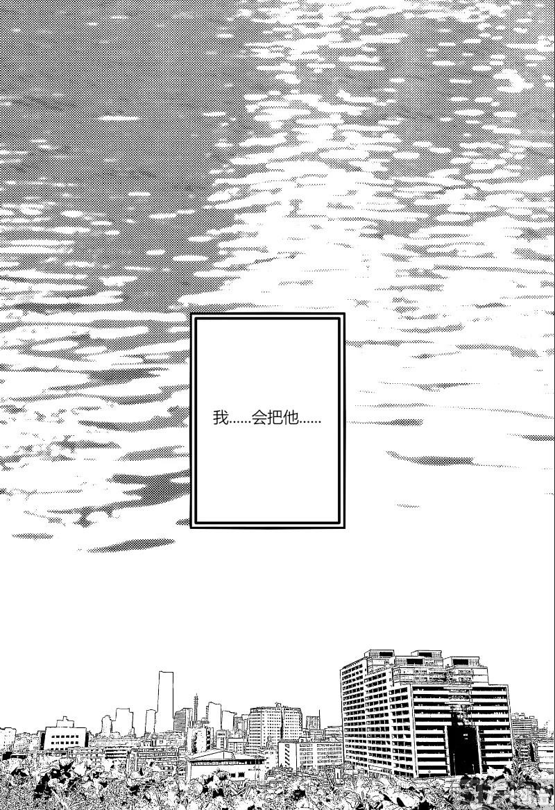 第一章 序章15