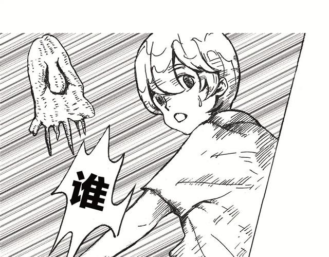 第1话   诞生45