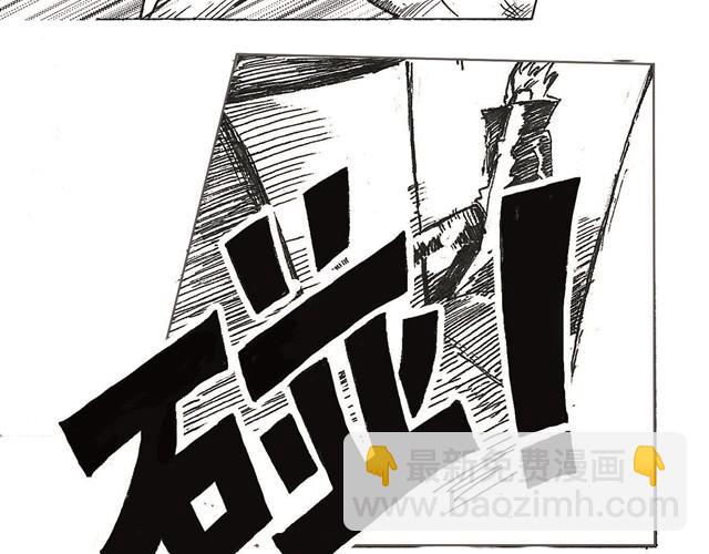 第1话   诞生46