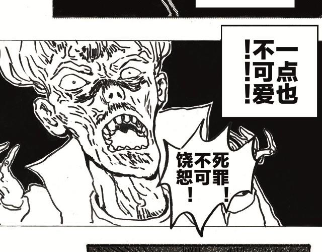 第1话   诞生26