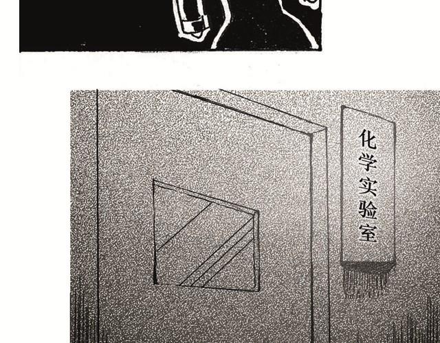第1话   诞生29